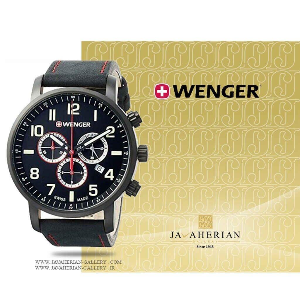 Wenger Swiss Army Attitude Chronograph 1543.104 Black Watch