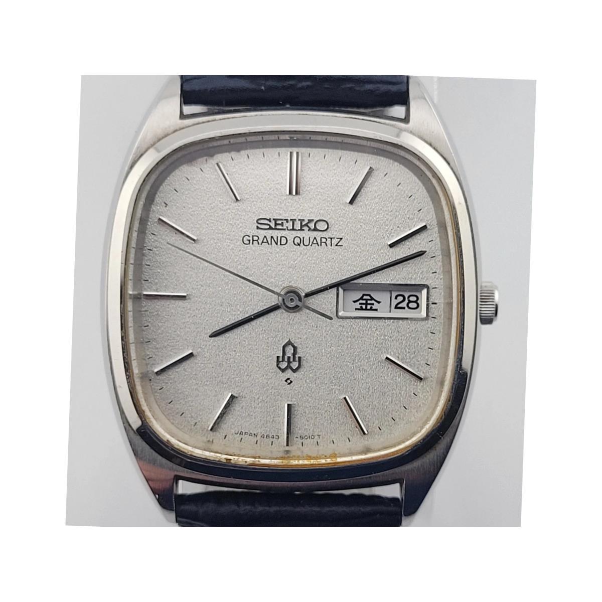 Seiko Grand Quartz Vintage 1976