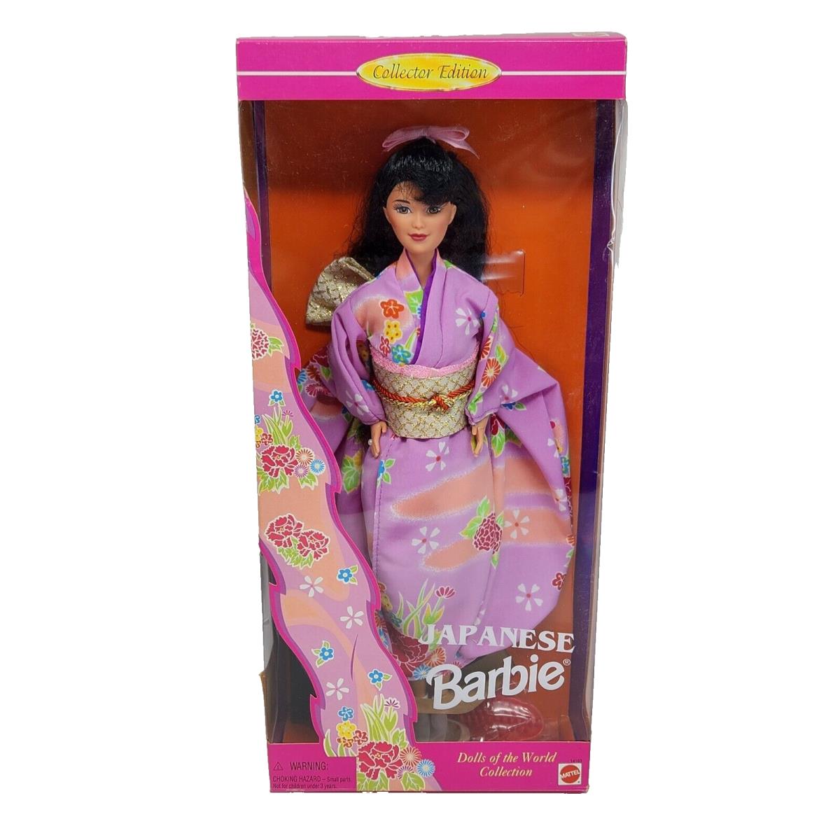 Vintage 1995 Mattel Japanese Barbie Doll OF The World Box 14163
