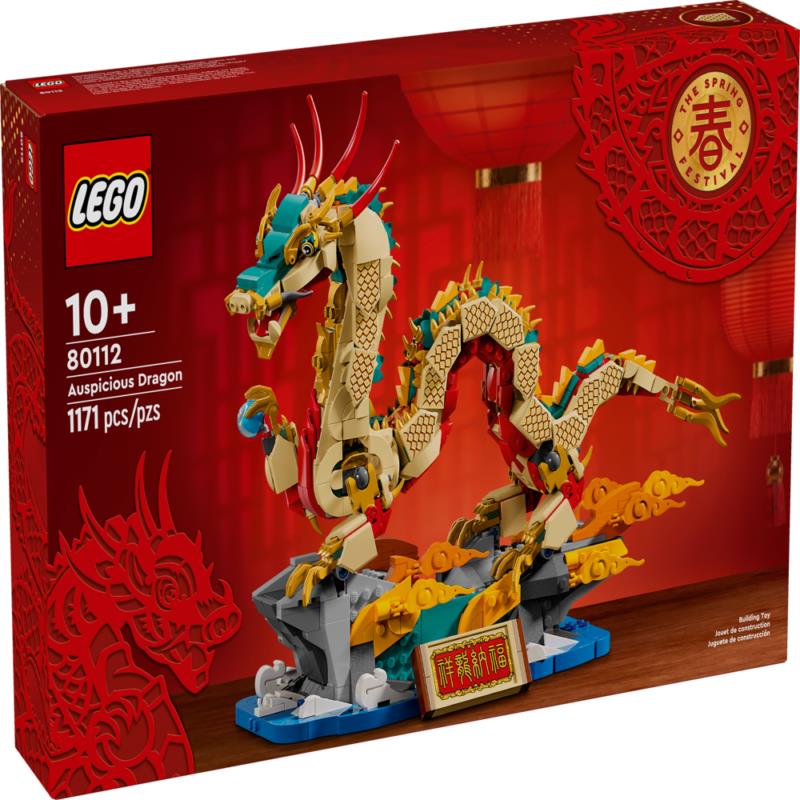 Lego Spring Festival Auspicious Dragon Buildable Figure 80112 Toy Set Gift