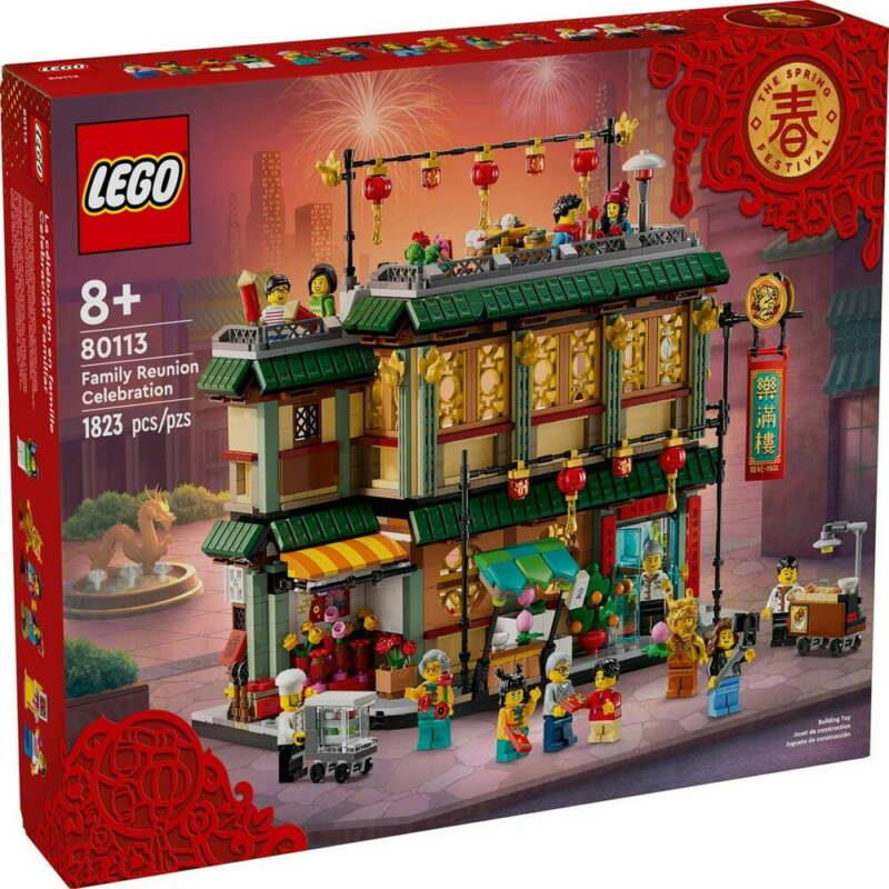 Lego Spring Festival Family Reunion Celebration 80113 Building Toy Set Gift