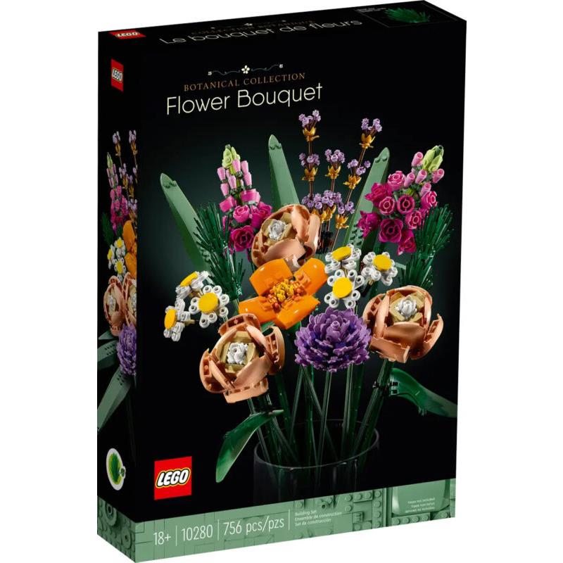 Lego Icons Botanical Collection Flower Bouquet 10280 Building Decoration Set