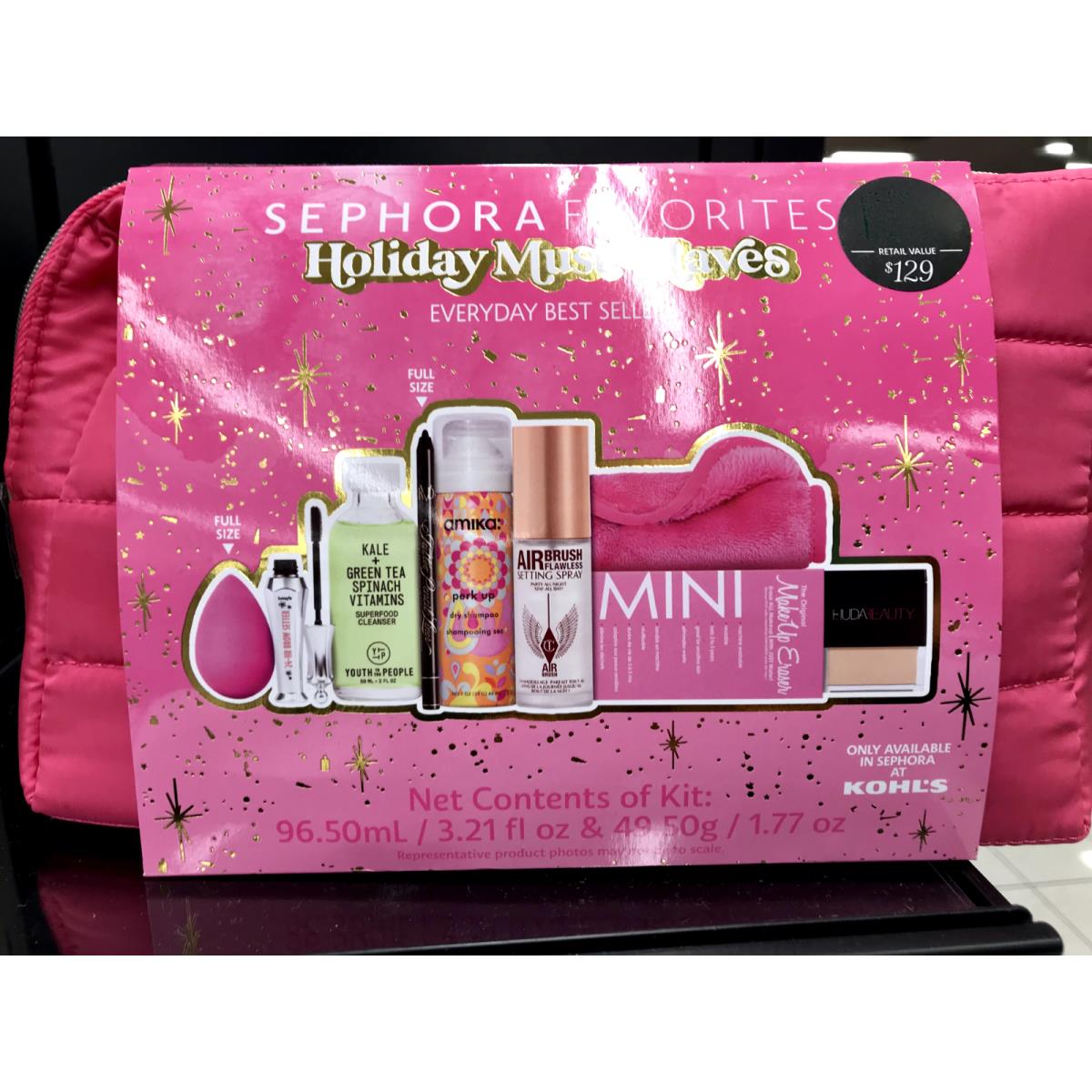 Sephora Favorites Must Haves 8 pc Holiday Gift Set - Exclusive For Kohl s