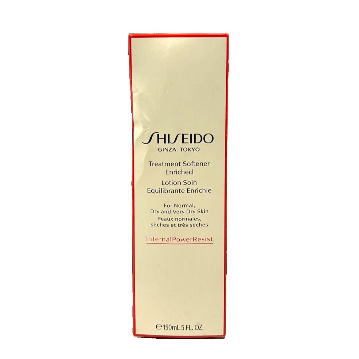 CS Shiseido/treatment Softener Enriched 5 Oz 150 Ml