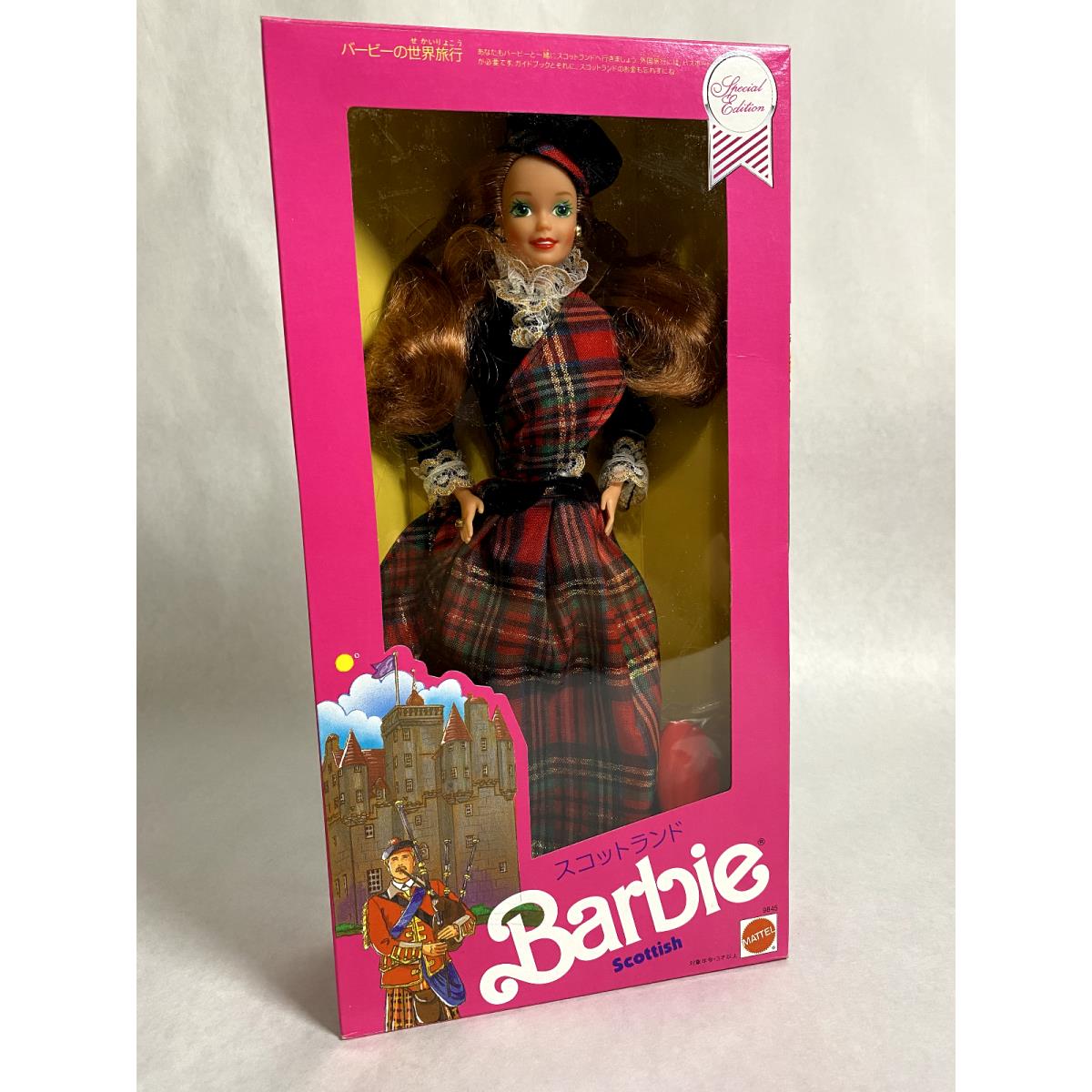 1990 Scottish Barbie 9845 Rare Mattel Toy Club Special Edition Japanese