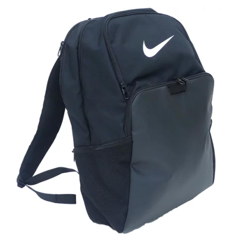Nike Brasilia 9.5 Training Backpack Large/ 30L Black/white DM3975-010 i - Black
