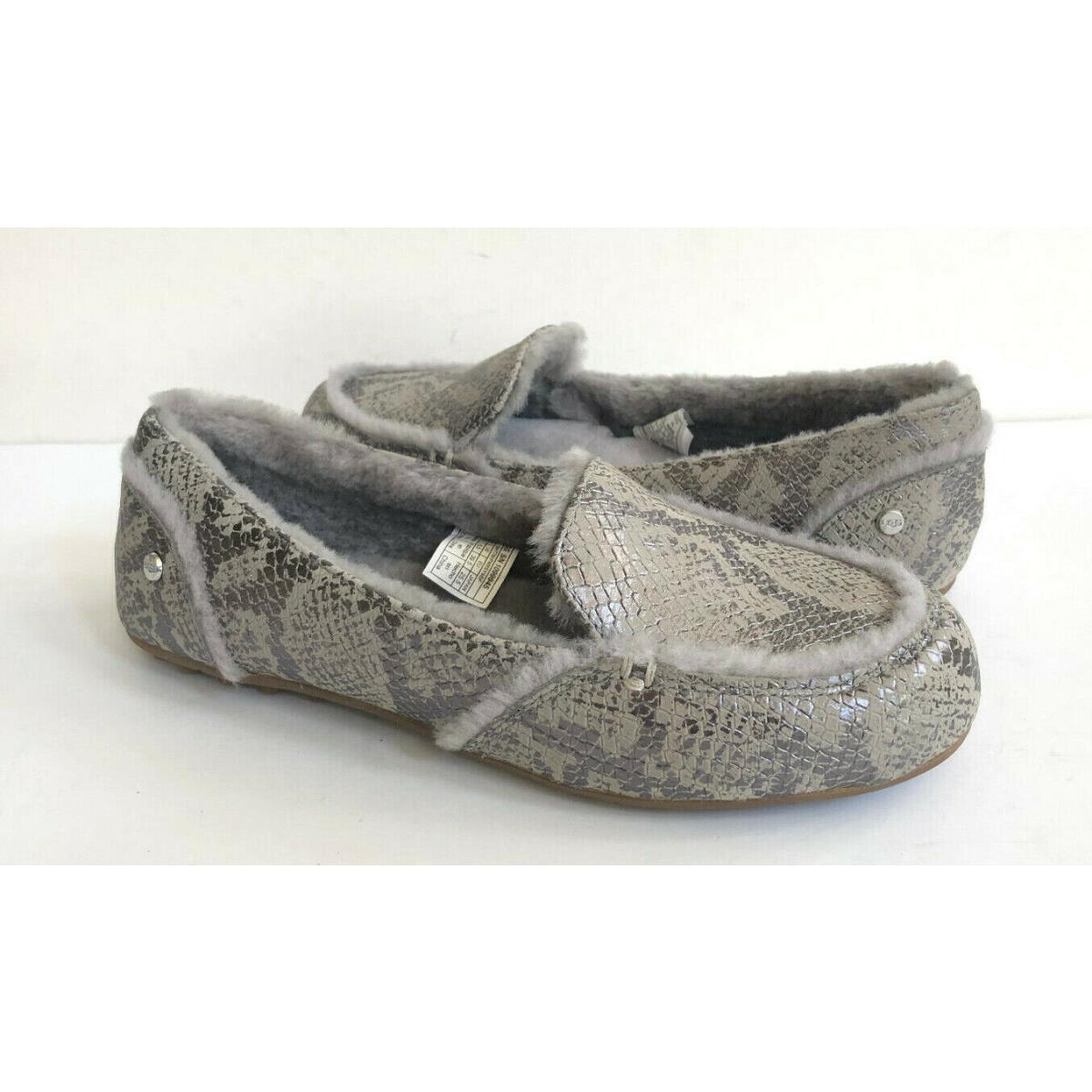 Ugg Hailey Metallic Snake Silver Shearling Loafers Shoes US 11 / EU 42 / UK 9