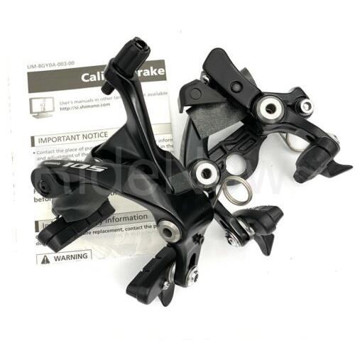 Shimano 105 BR-R7010 Road Caliper Front Rear Chain Stay Direct Mount Black