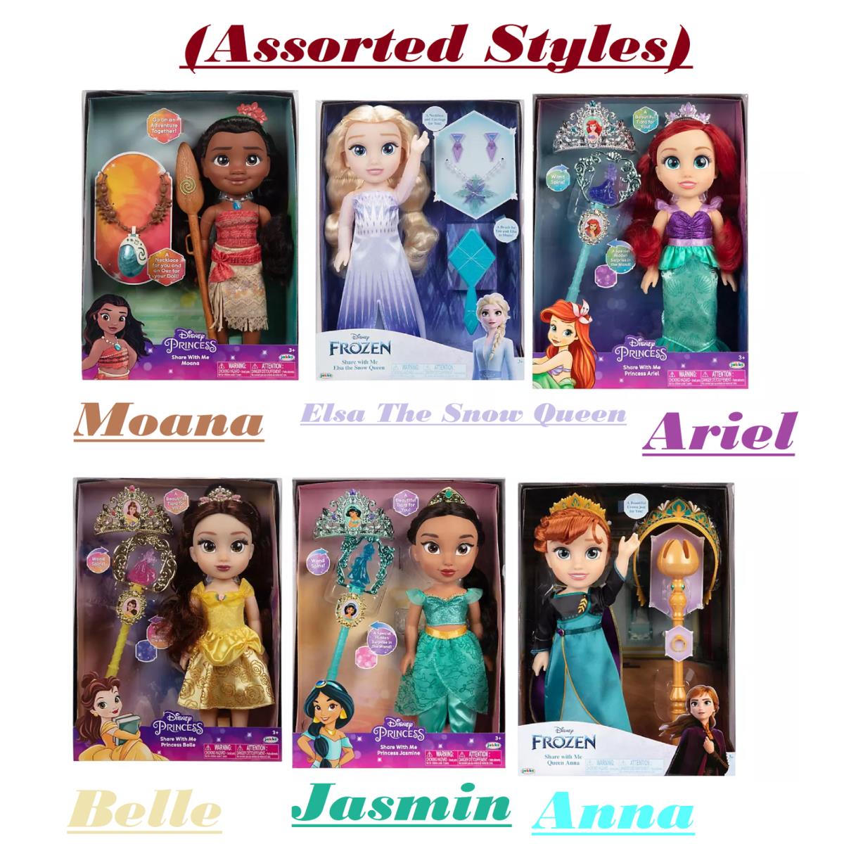 Disney Princess Share with Me Doll with Accessories Assorted Styles