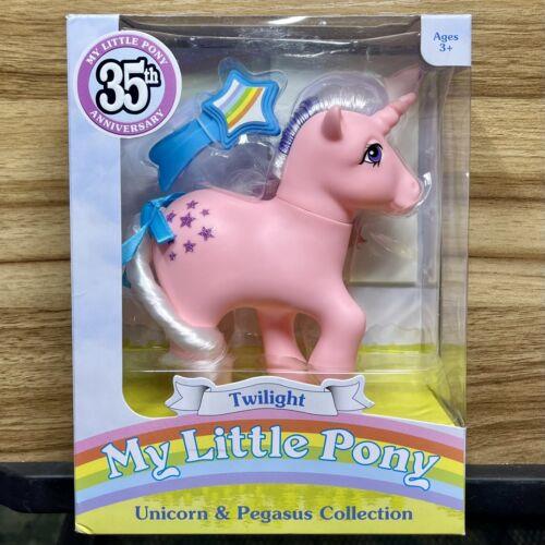 My Little Pony Twilight Pink Unicorn Re-release 2017 35th Anniversary
