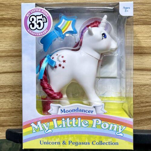My Little Pony Moondancer Unicorn Re-release 2017 35th Anniversary