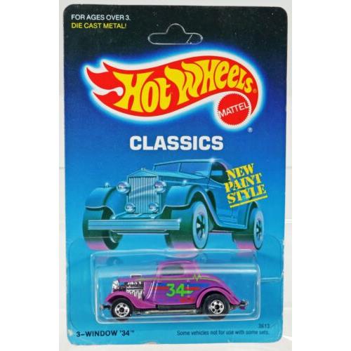Hot Wheels 3-Window `34 Classics 3613 Never Removed From Pack 1988 Purple 1:64