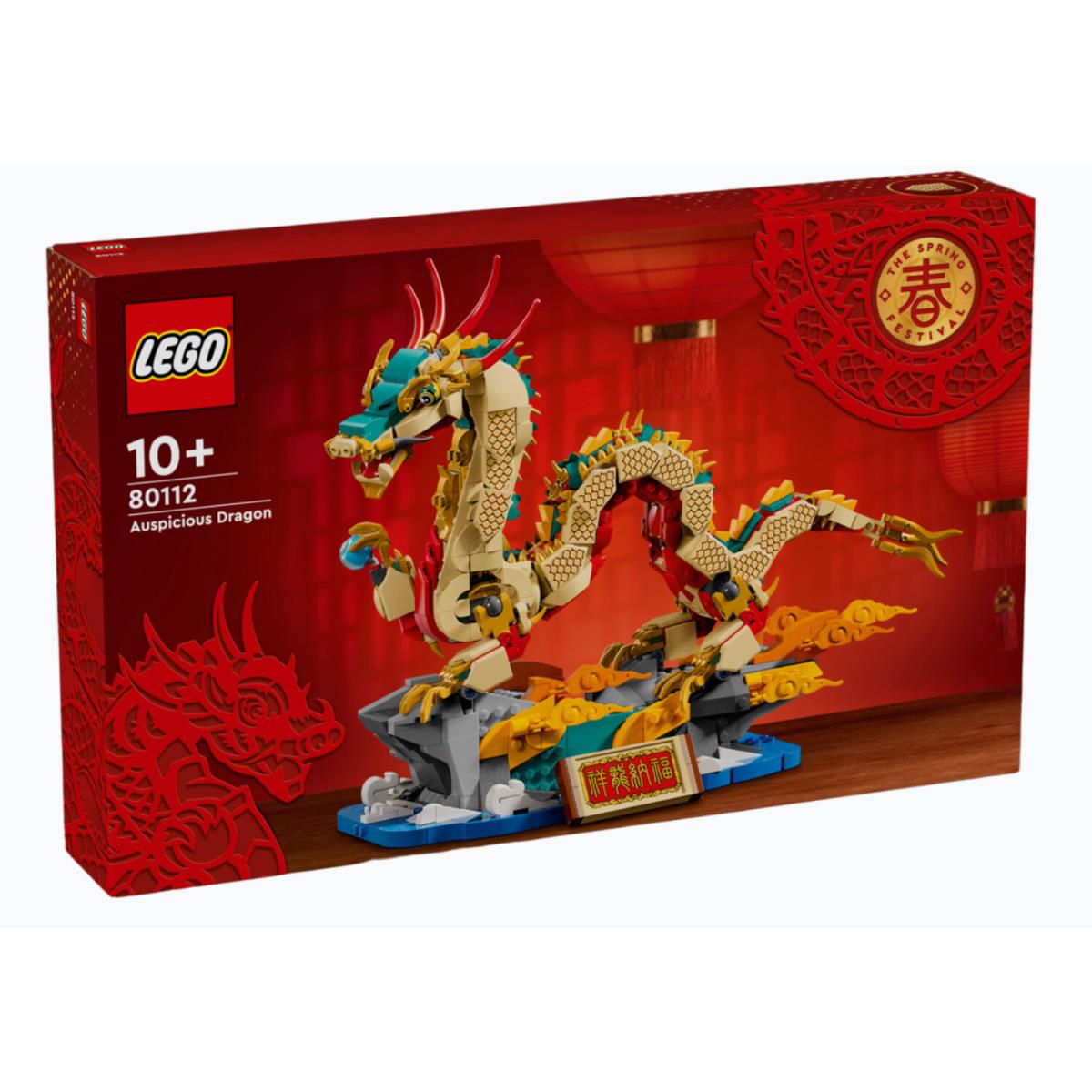 Lego 80112 Lunar Year Auspicious Dragon