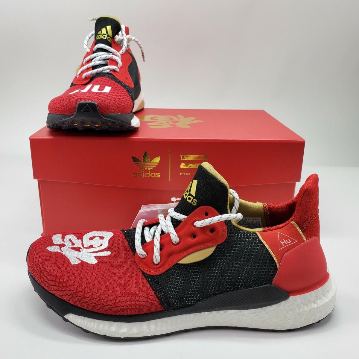 Adidas Solar Hu Glide ST Cny x Pharrell Williams Men`s 7.5 EE8701