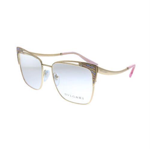 Bvlgari BV 2230 2014 Pink Gold Metal Cat-eye Eyeglasses 52mm