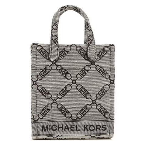 Michael Kors Gigi Extra Small Empire Logo Jacquard Crossbody Gray/black