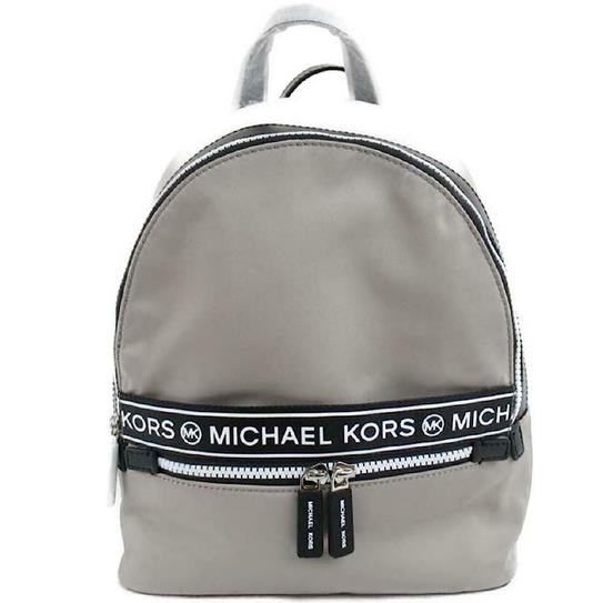 Michael Kors Kenly Medium Nylon Backpack-pearl Grey