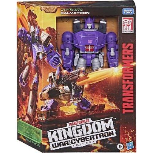 Transformers Kingdom: War For Cybertron Trilogy - Galvatron