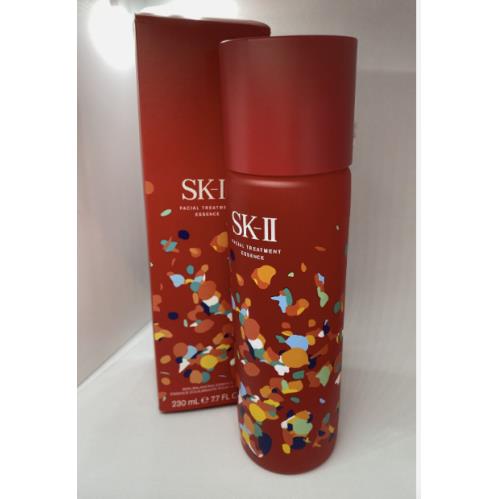 Sk-ii Facial Treatment Essence 7.7oz