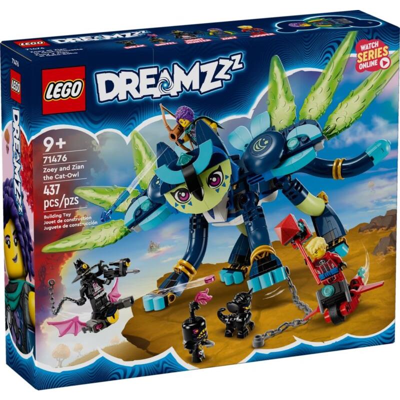 Lego Dreamzzz Zoey and Zian The Cat-owl 71476 Building Toy Set Gift