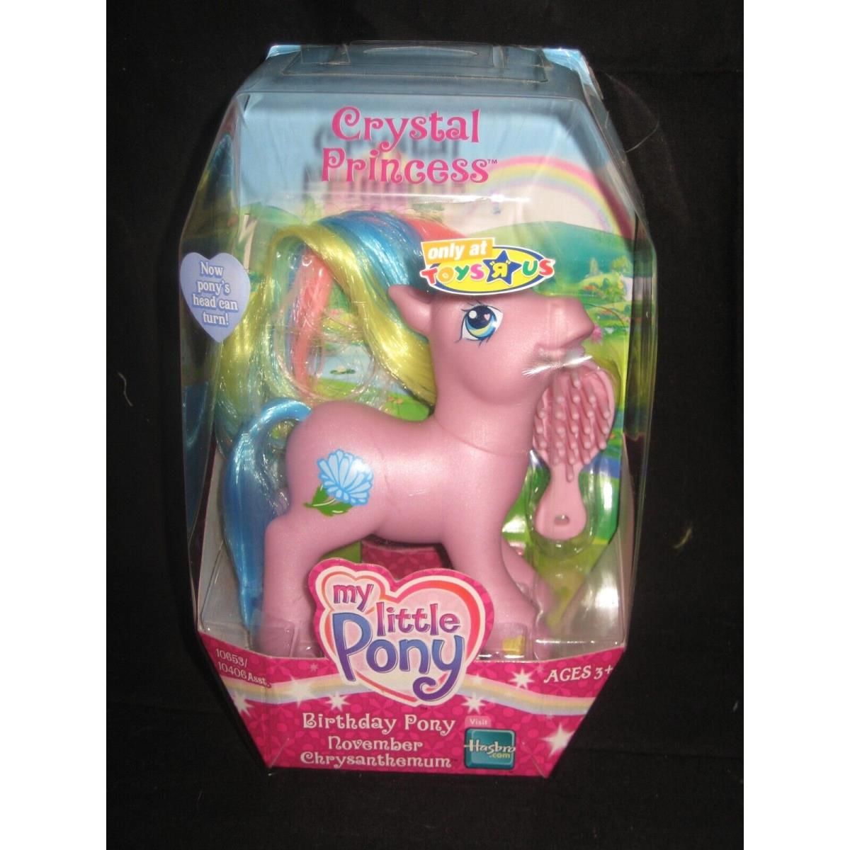 my Little Pony November Chrysanthemum Birthday Crystal Princess 2005 Brush