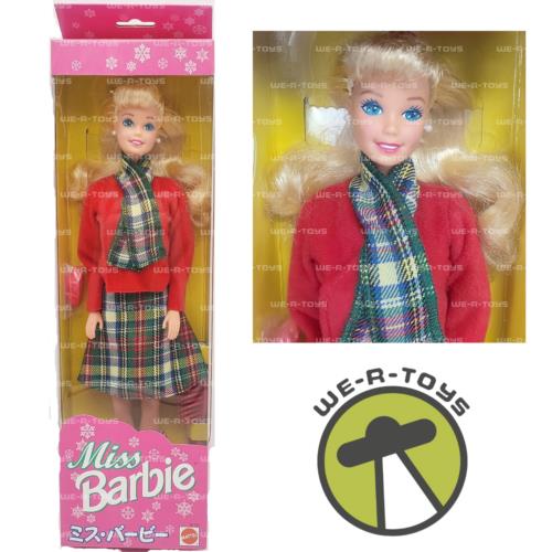 Miss Barbie Doll Japanese 1994 Mattel 91747 Nrfb