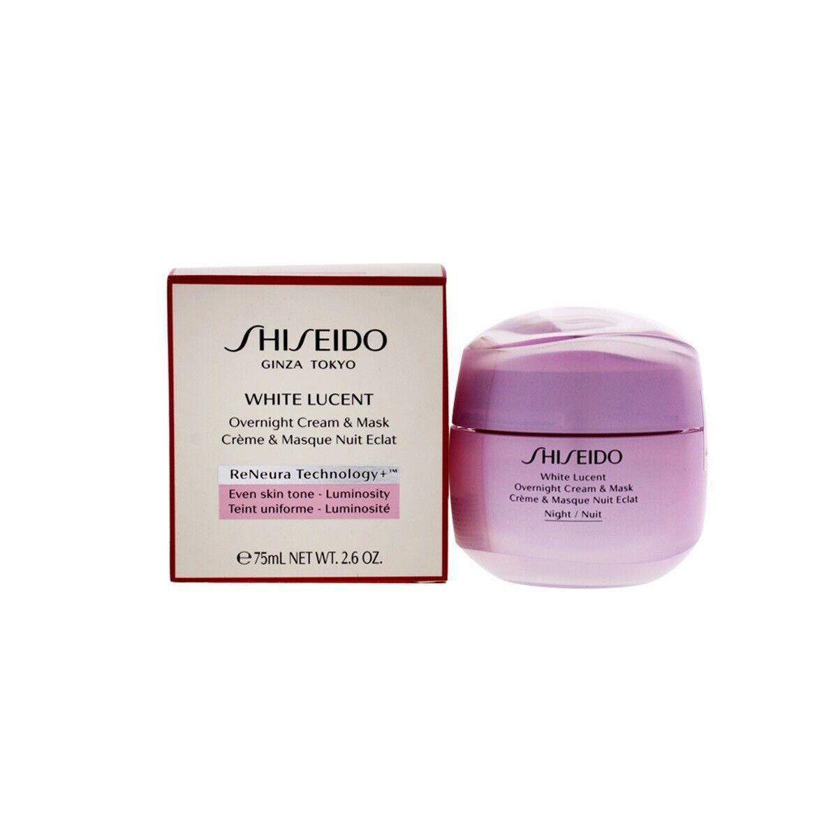 Shiseido White Lucent Overnight Cream Mask - Size 75mL / 2.6 Oz. Box