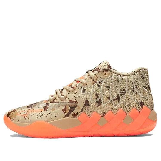 Puma Lamelo Ball MB.01 379217-01 Men`s Digital Camo Basketball Shoes NR5859 - Digital Camo