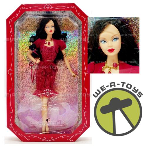 July Birthstone Beauties Miss Ruby Barbie Doll 2007 Mattel K8696