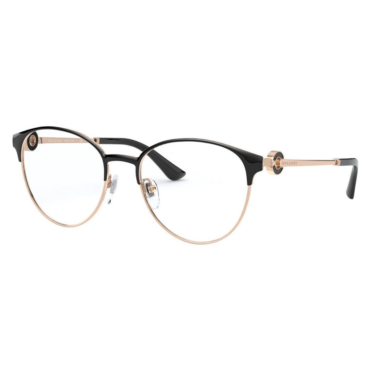 Bvlgari Eyeglasses BV2223B 2033 Pink Gold Black Frame W/ Clear Demo Lens