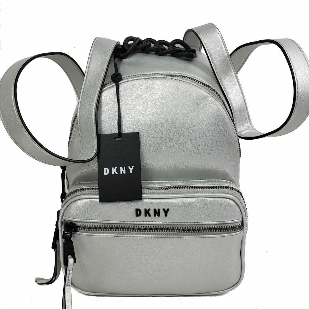 Dkny Backpack Abby Silver Zip Around Leather