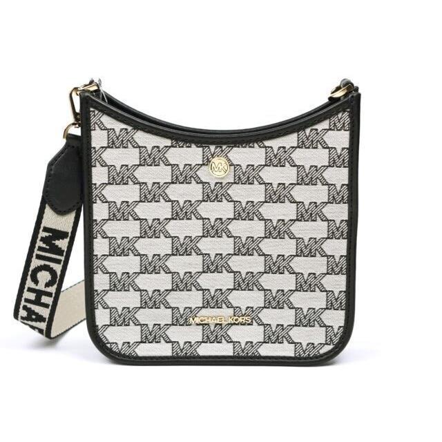 Michael Kors Briley Small Messenger Crossbody IN Black or Luggage