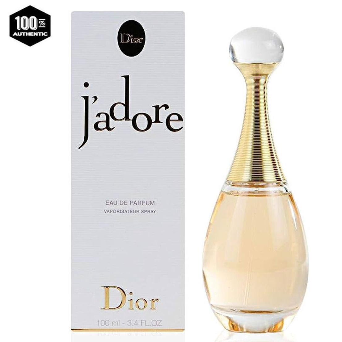 J`adore by Christian Dior 3.4 oz Edp Perfume For Women