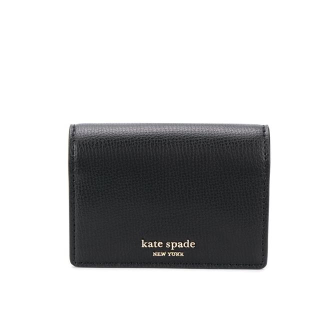 Kate Spade Sylvia Black Leather Key Ring Credit Card Coin Case Wallet PWRU7239