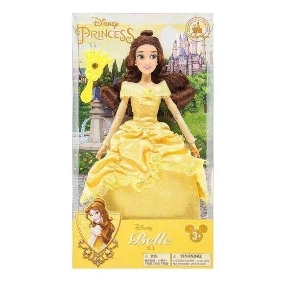 2013 Disney Parks Princess Belle Doll Beauty and The Beast with Brush Gown