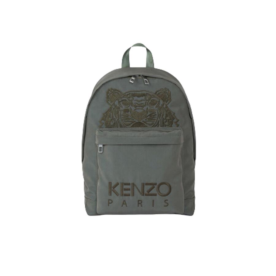 Kenzo Canvas Kampus Tiger Backpack FA65SF300F20 Bronze