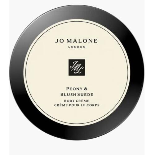 Jo Malone London Peony Blush Suede Body Creme Size 50ml 1.7 fl oz NO Box