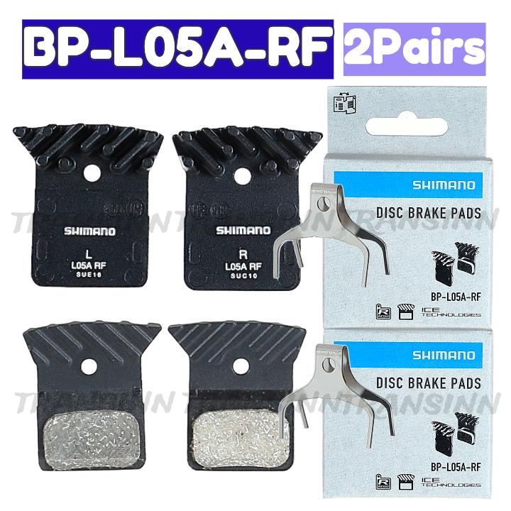 Shimano L05A-RF Resin Brake Pad with Cooling Fin Fit Dura-ace Ultegra 2 Pairs