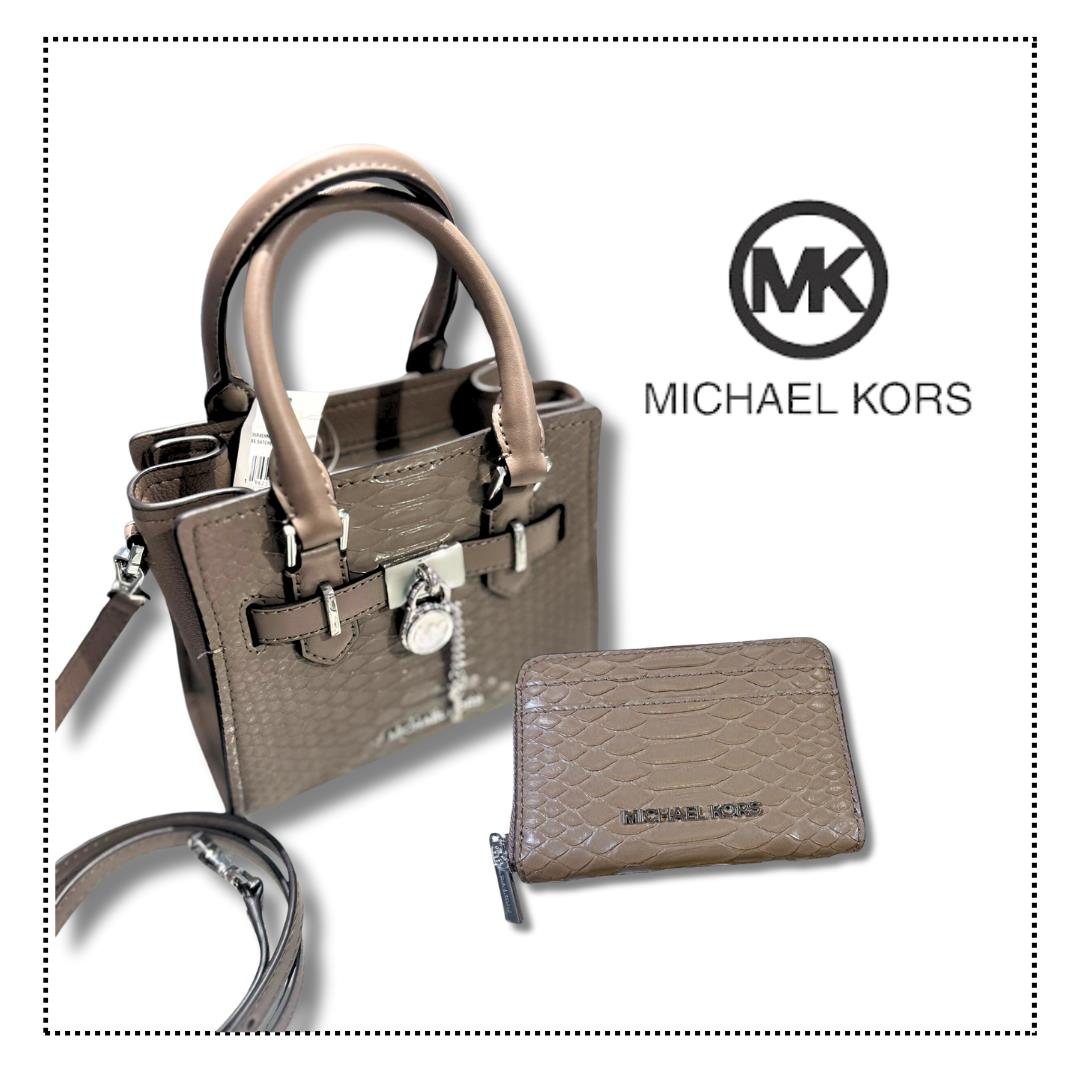 Michael Kors Hamilton XS Satchel Crossbody Bag+ Card Case Wallet Combo Variation DUSK