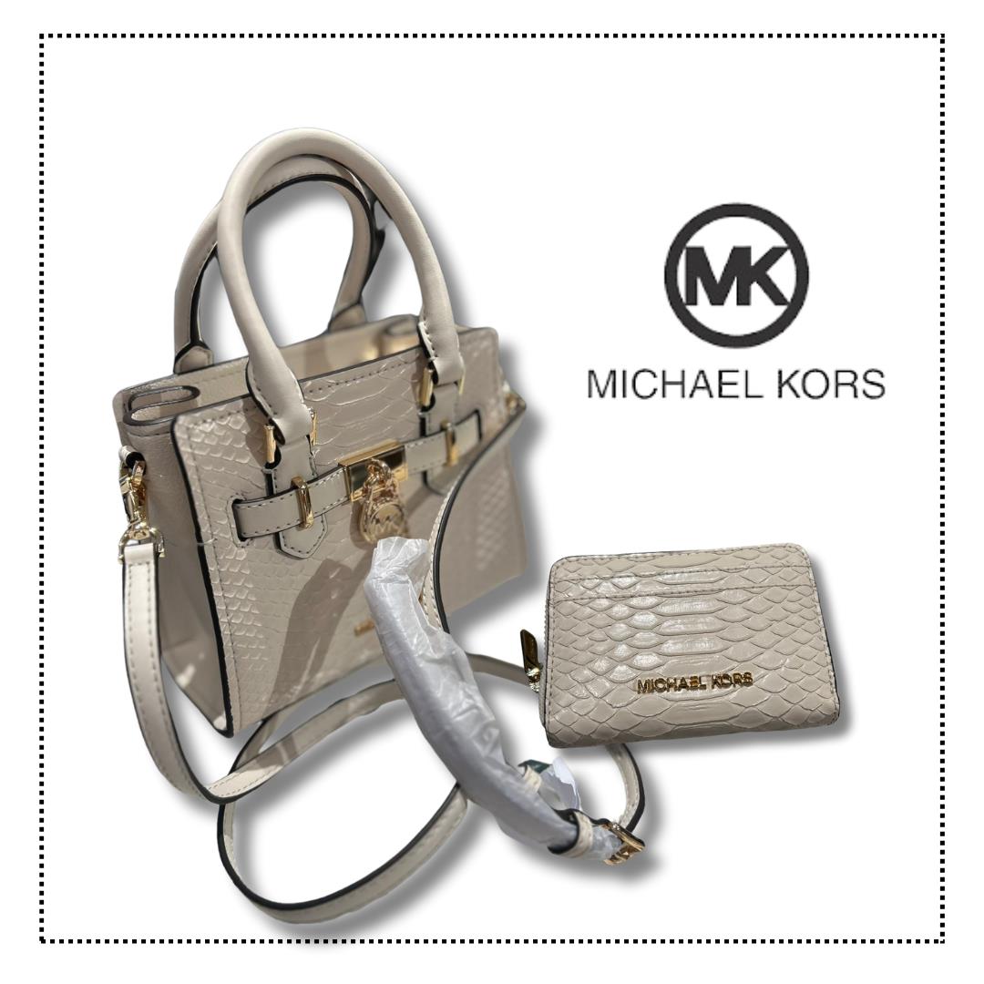 Michael Kors Hamilton XS Satchel Crossbody Bag+ Card Case Wallet Combo Variation LIGHT CREAM