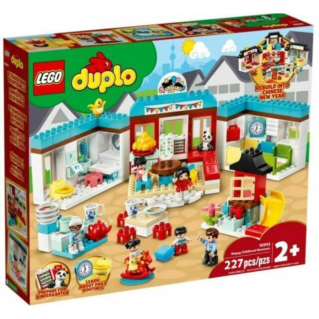 Lego Duplo 10943 Happy Childhood Moments Rare