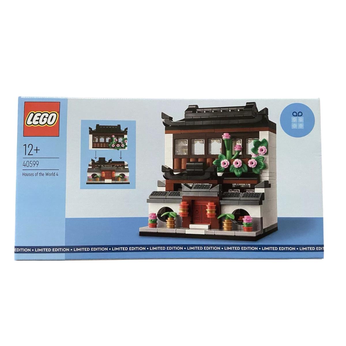 Lego Houses of The World 4 China Gwp Limited Edition 2024