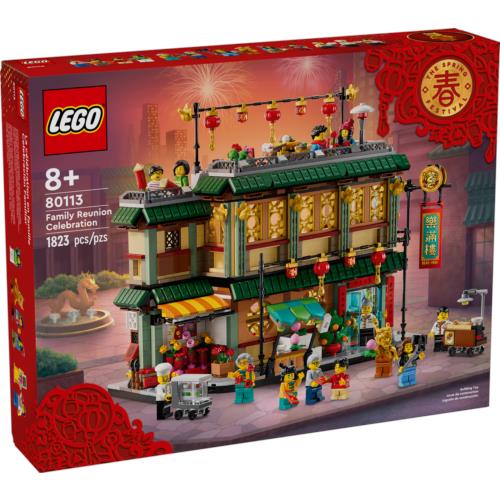 Lego Chinese Festivals Family Reunion Celebration 80113