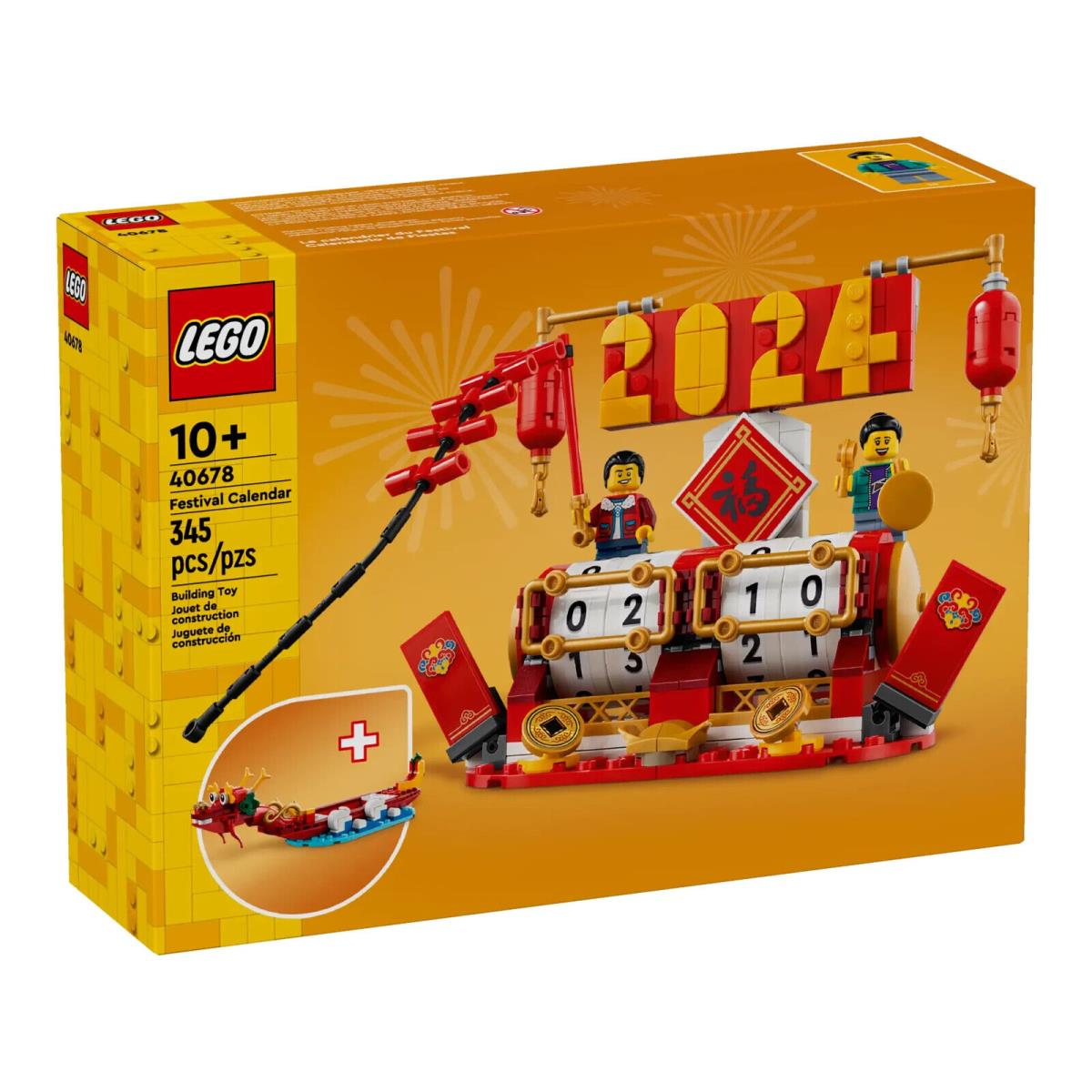 Lego 40678 Festival Calendar - Lunar Year - Year OF The Dragon - Box