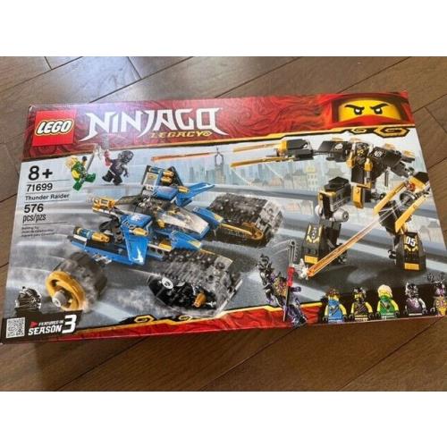 Lego Ninjago Legacy Thunder Raider 71699 Ninja Mech Adventure Toy