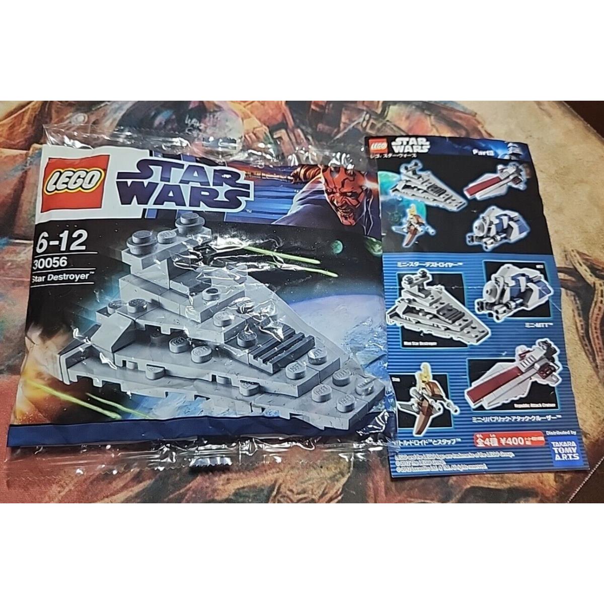 Lego 30056 Star Wars Star Destroyer Polybag