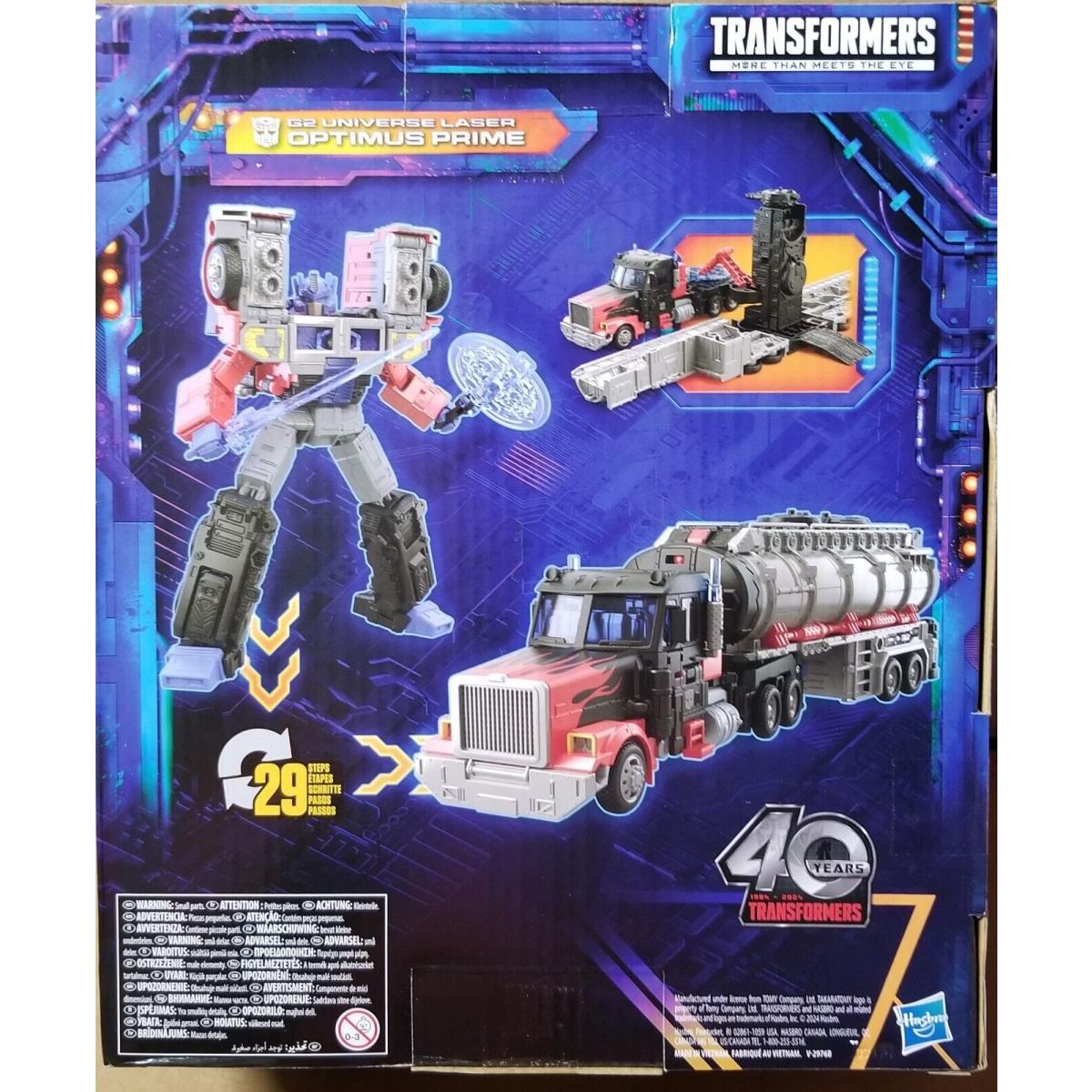 Transformers Legacy United G2 Universe Laser Optimus Prime - Leader Class