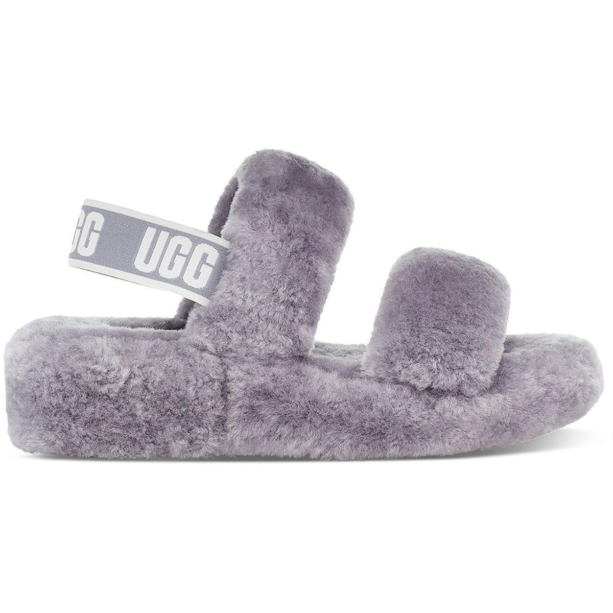 Ugg Womens Oh Yeah Shearling Open Toe Comfy Slip-on Slippers Shoes Bhfo 8751 - Soft Amethyst
