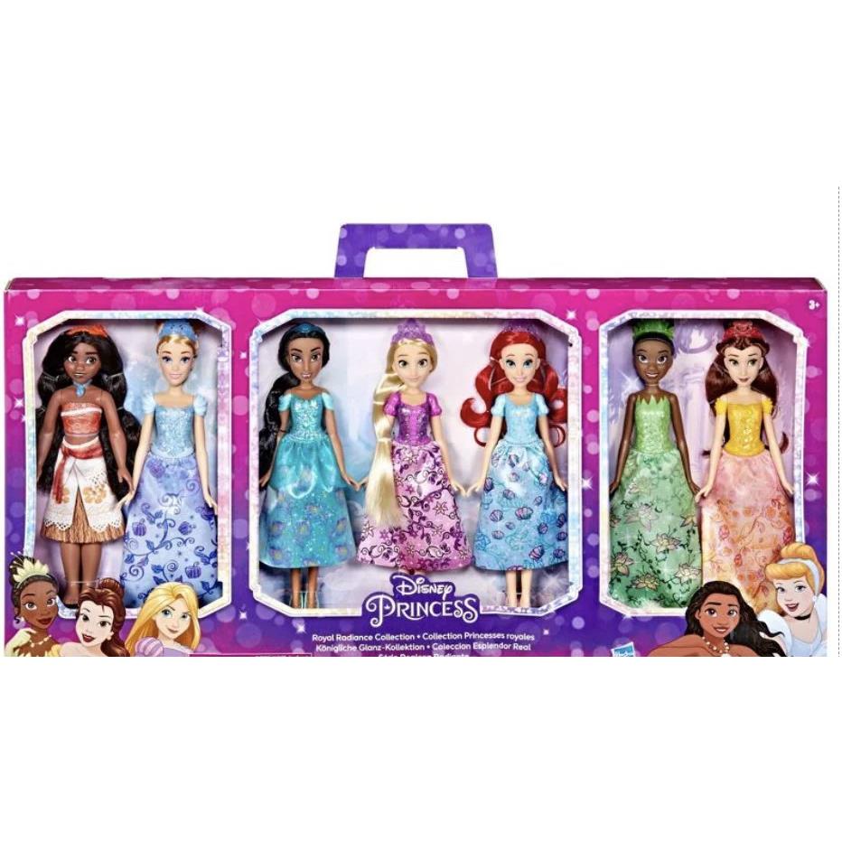 Disney Princess Royal Radiance Collection 2022 -set of 7 Disney Princess Classic