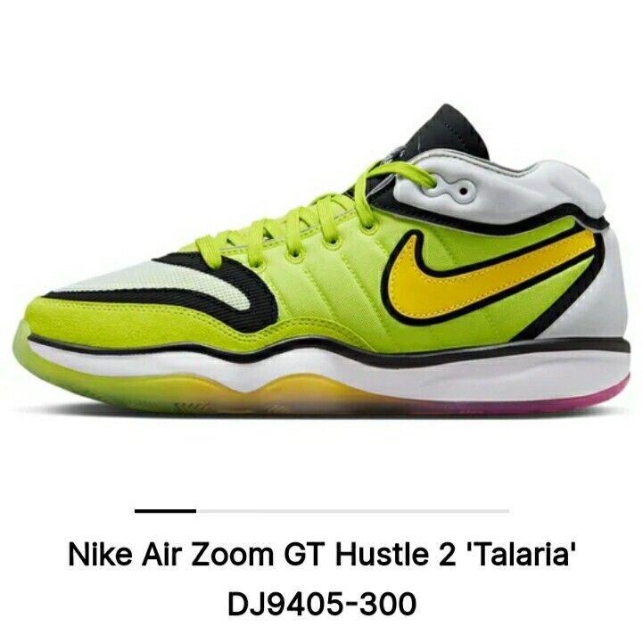 Nike Air Zoom GT Hustle 2 Talaria Colorway Size 10.5 DJ9405-300 - Yellow